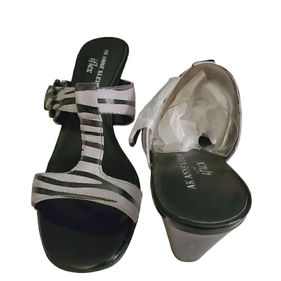 Anne Klein Animal Print Slingback Heels NIB - Picture 2 of 4